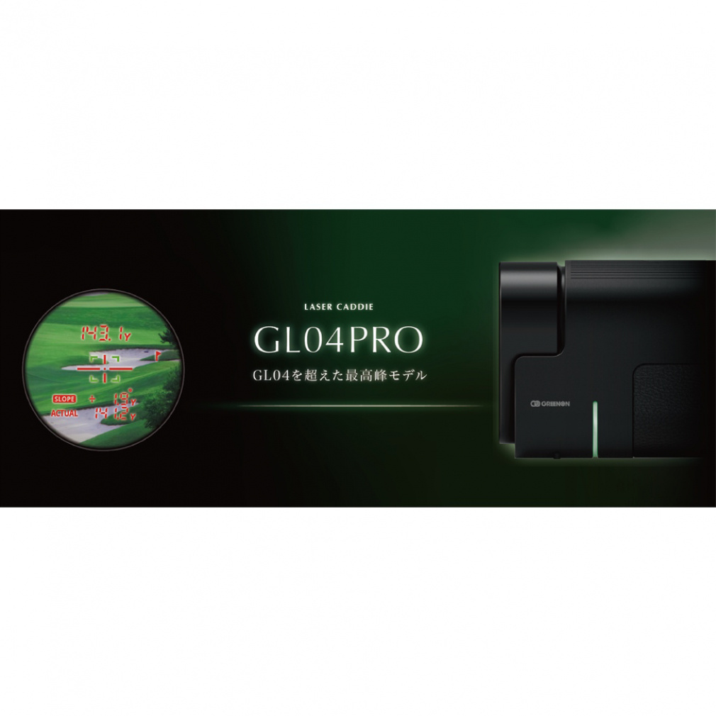 GREEN ON Golf Laser Rangefinder 2026 GreenOn Lucky Bag