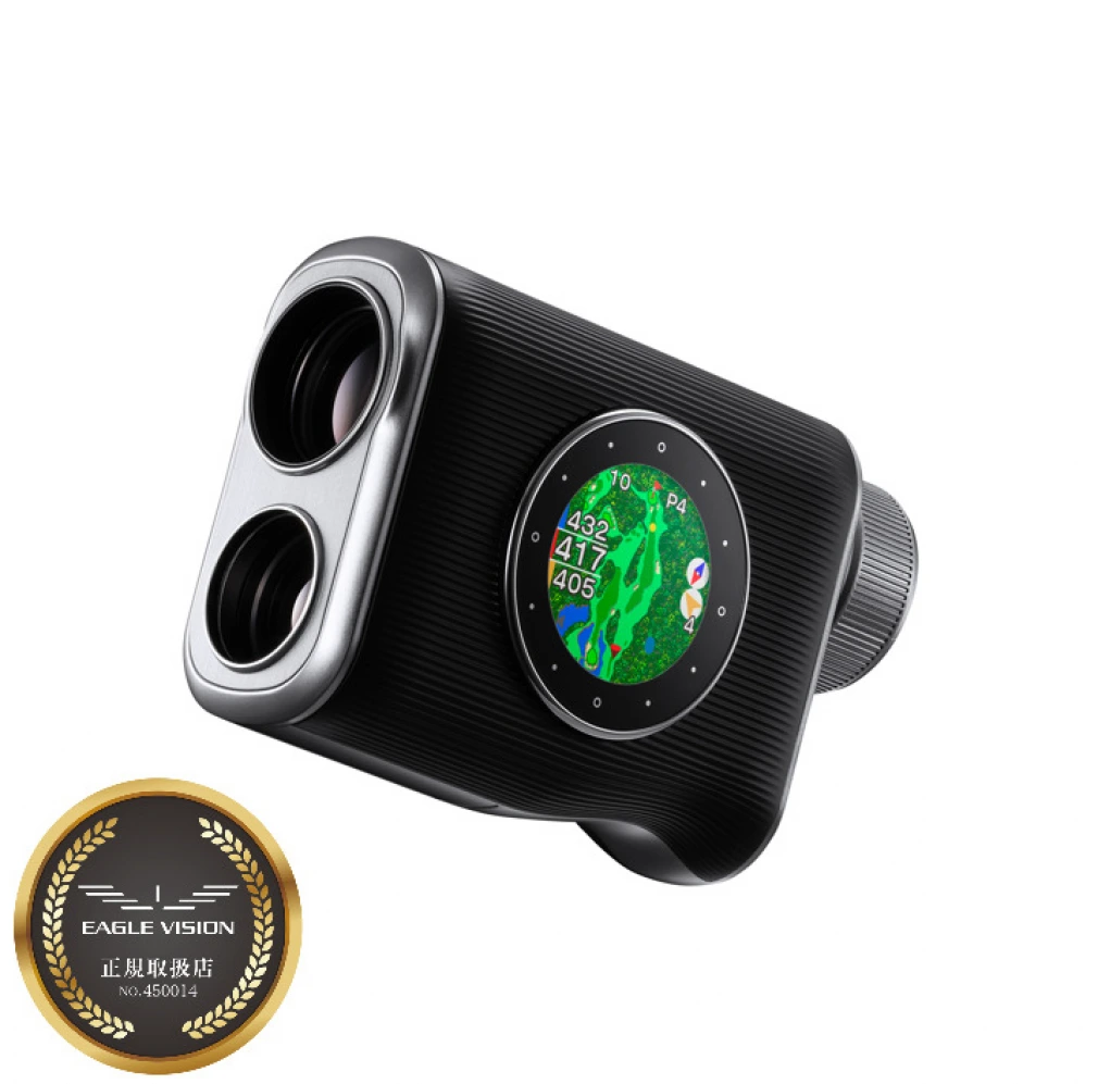 EAGLE VISION Xi 2025