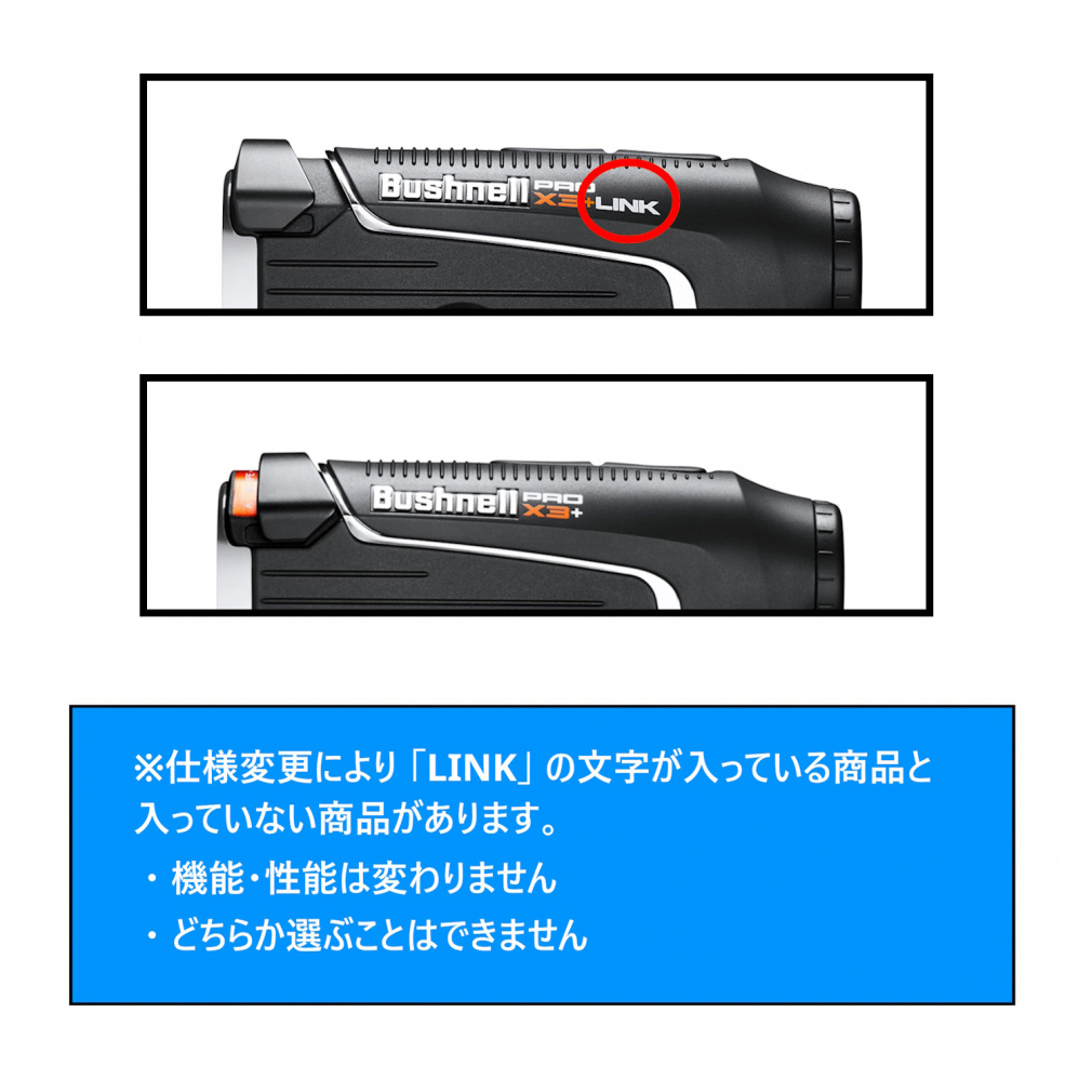 Bushnell PinSeeker Pro X3 Plus Jolt X3PLUS