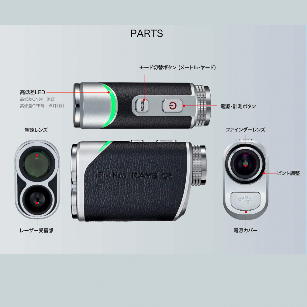 Shot Navi  RAYS GR WH 0805500404 2024