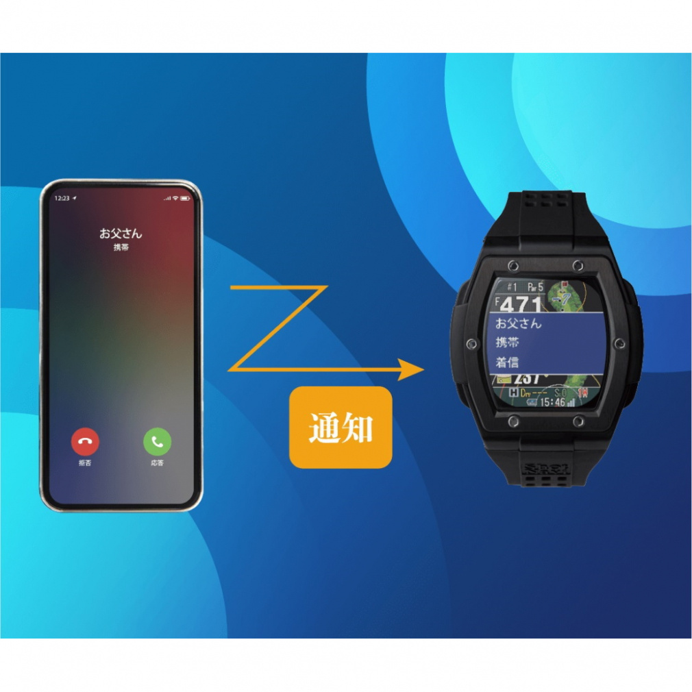 Shot Navi Crest 2 Black