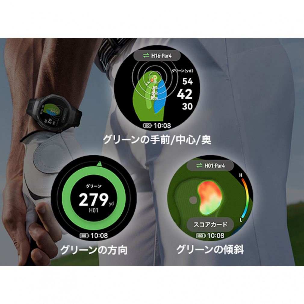 HUAWEI WATCH GT 5 Pro Black