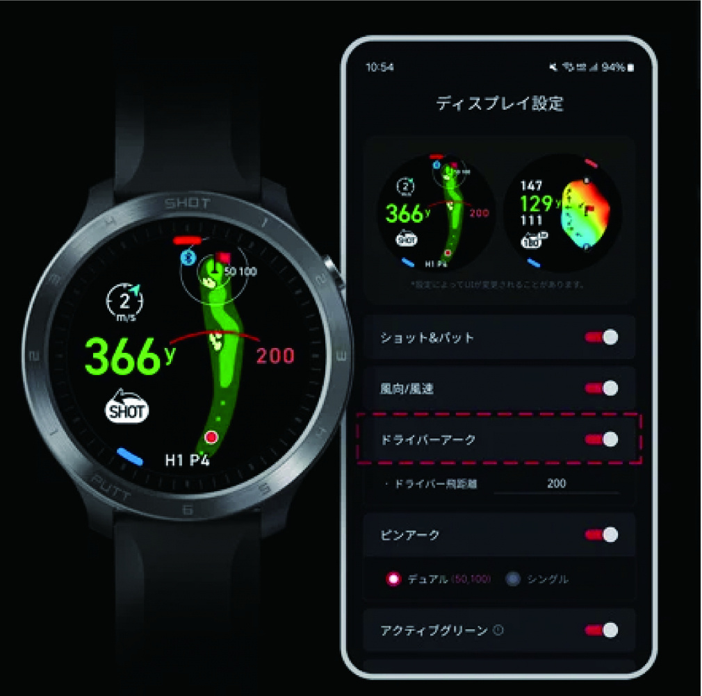 voice caddie T11 PRO T11 Rangefinder