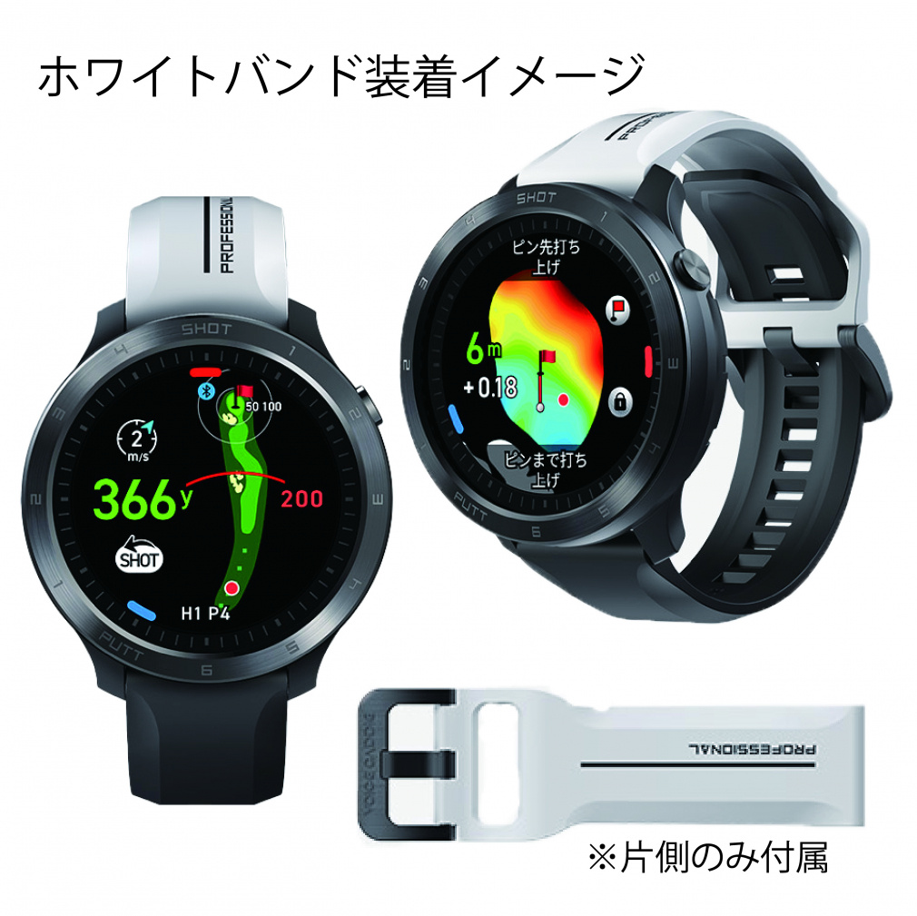 voice caddie T11 PRO T11 Rangefinder
