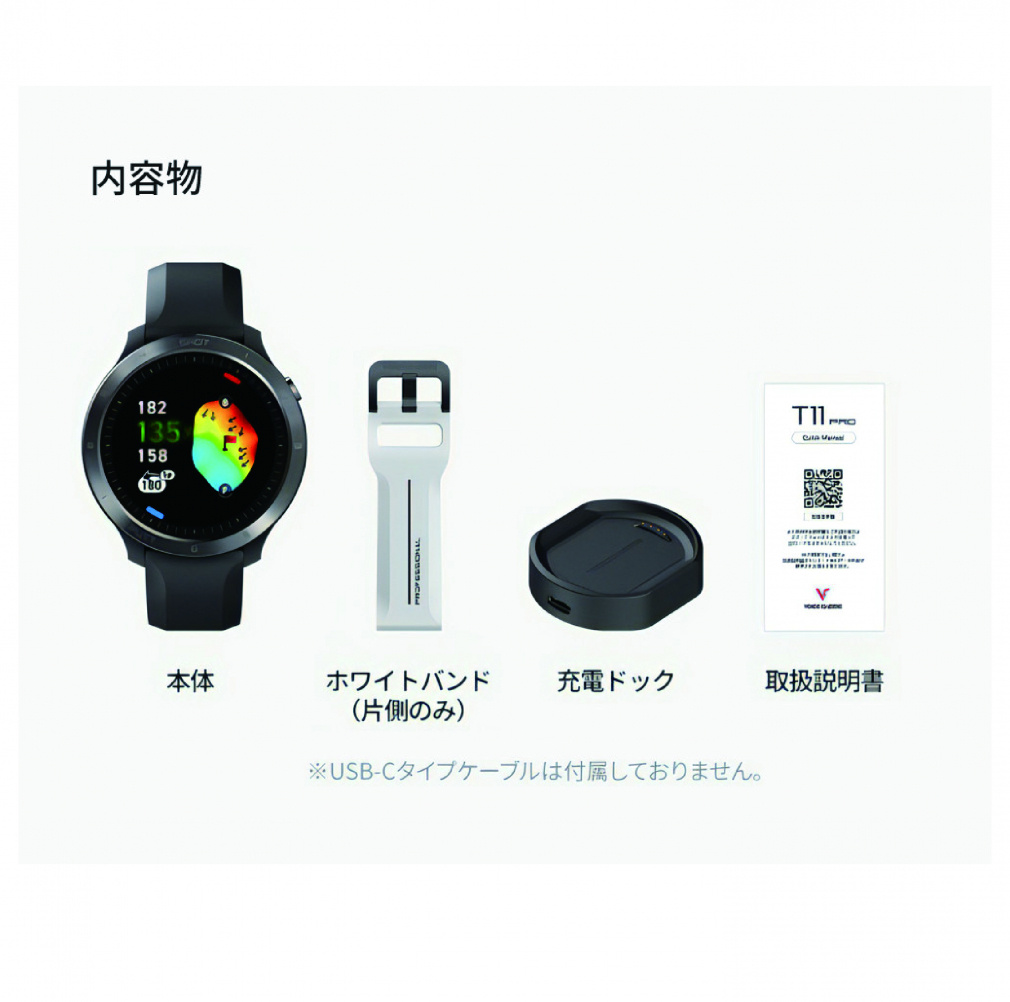 voice caddie T11 PRO T11 Rangefinder