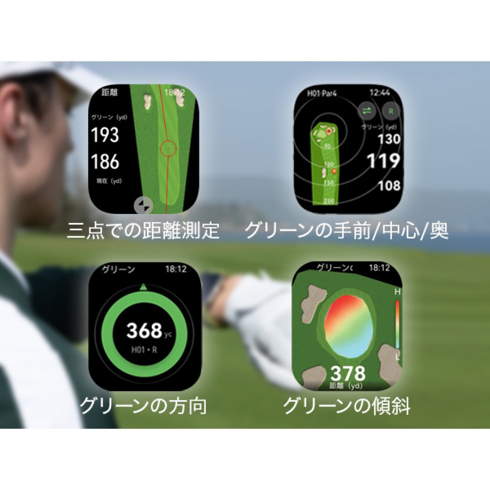 HUAWEI WATCH FIT 4 Pro Green