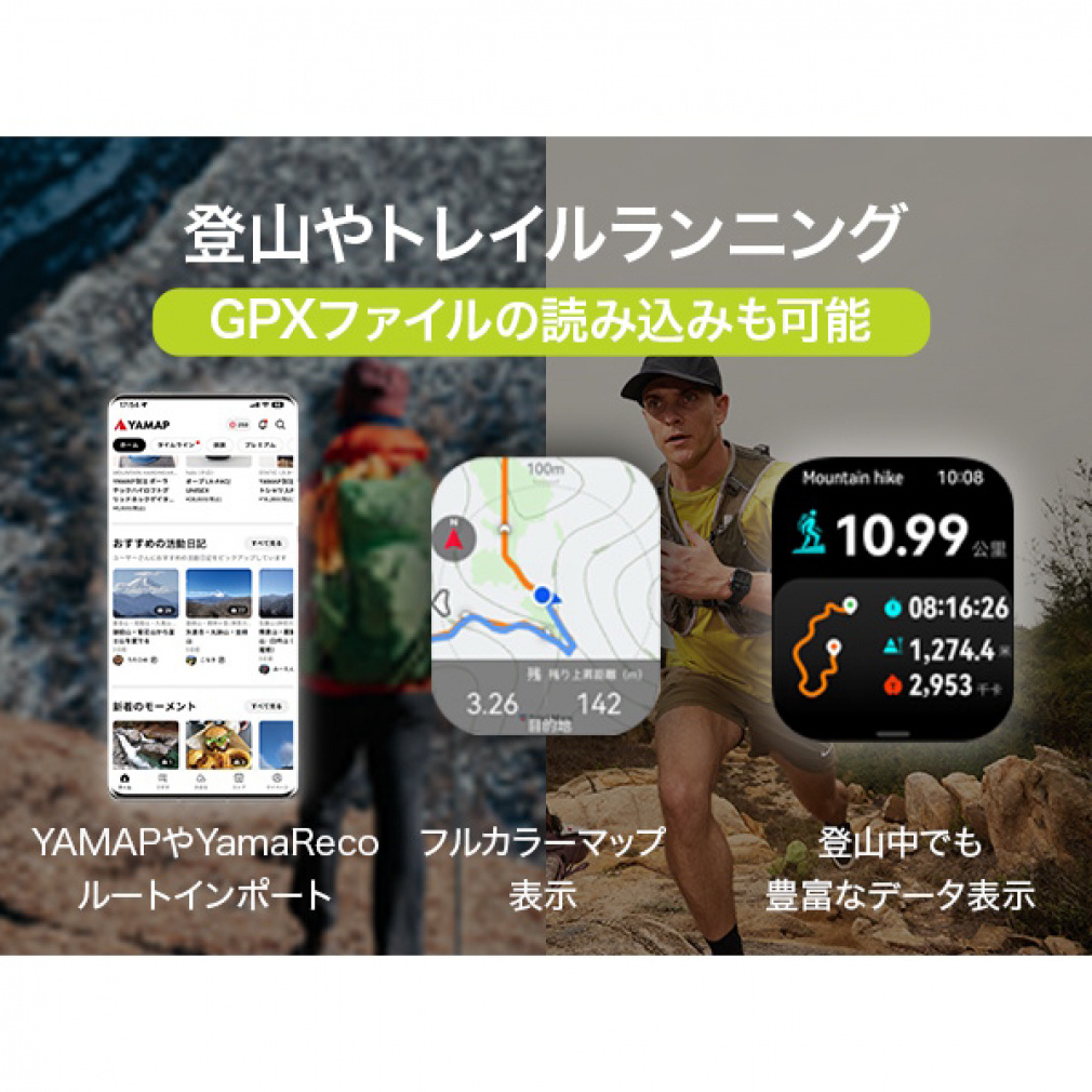 HUAWEI WATCH FIT 4 Pro Green