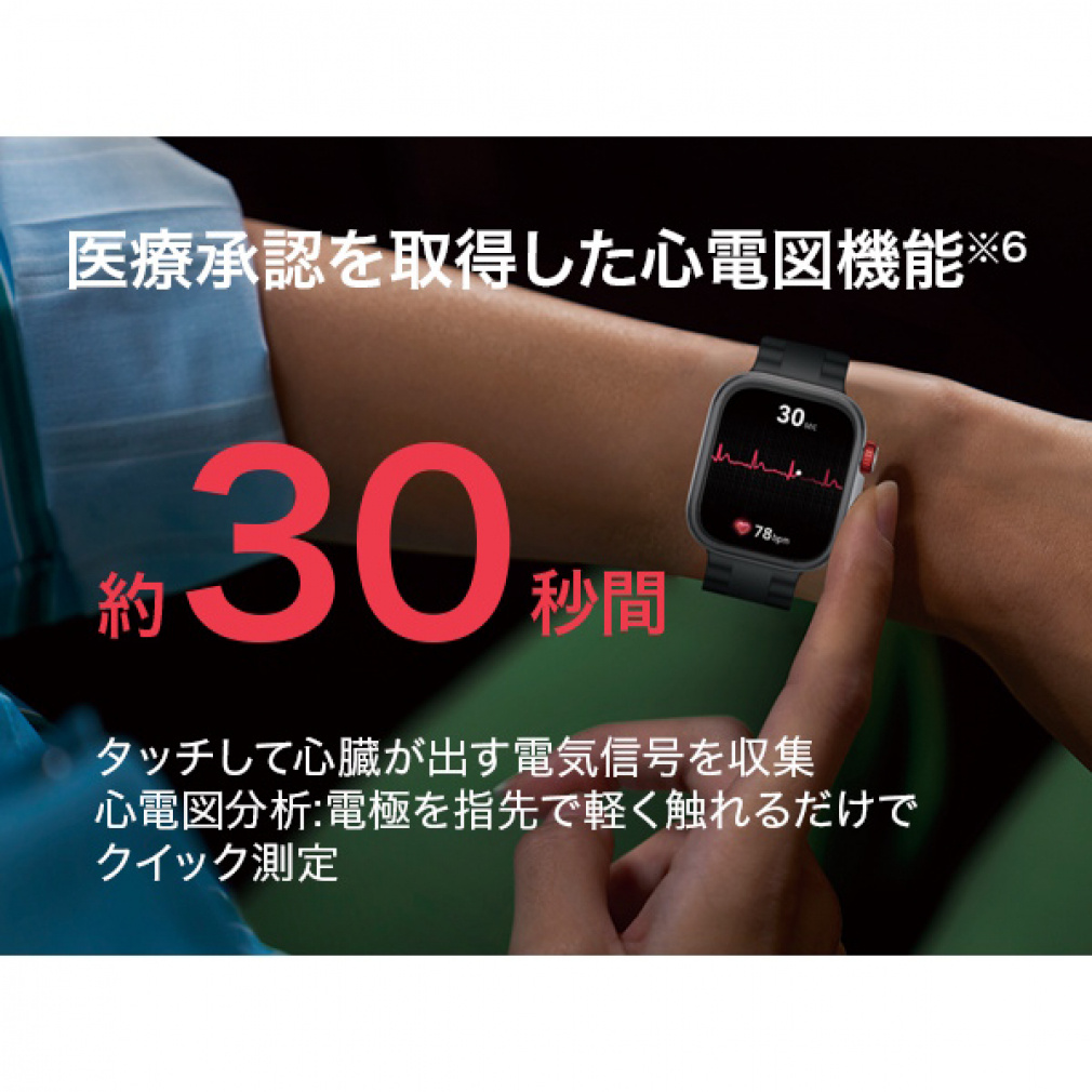 HUAWEI WATCH FIT 4 Pro Green