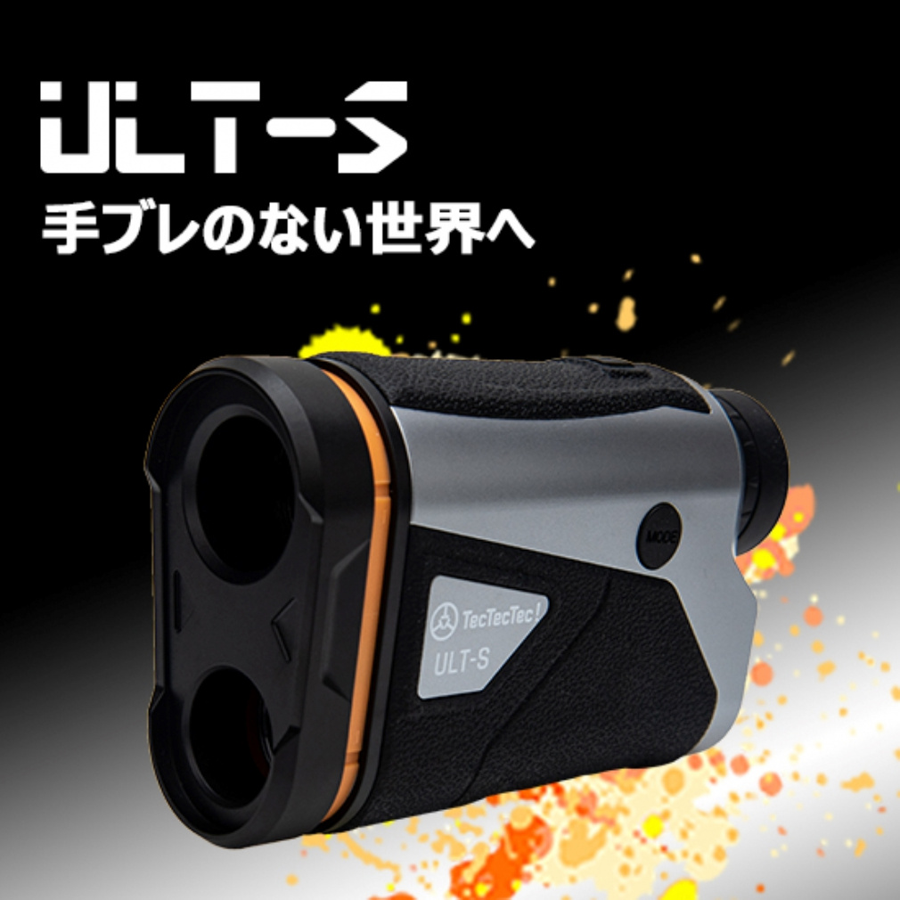 TecTecTec ULT-S