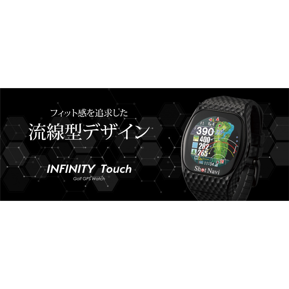 Shot Navi Infinity Touch Black INFINITY Touch BK 0805509804