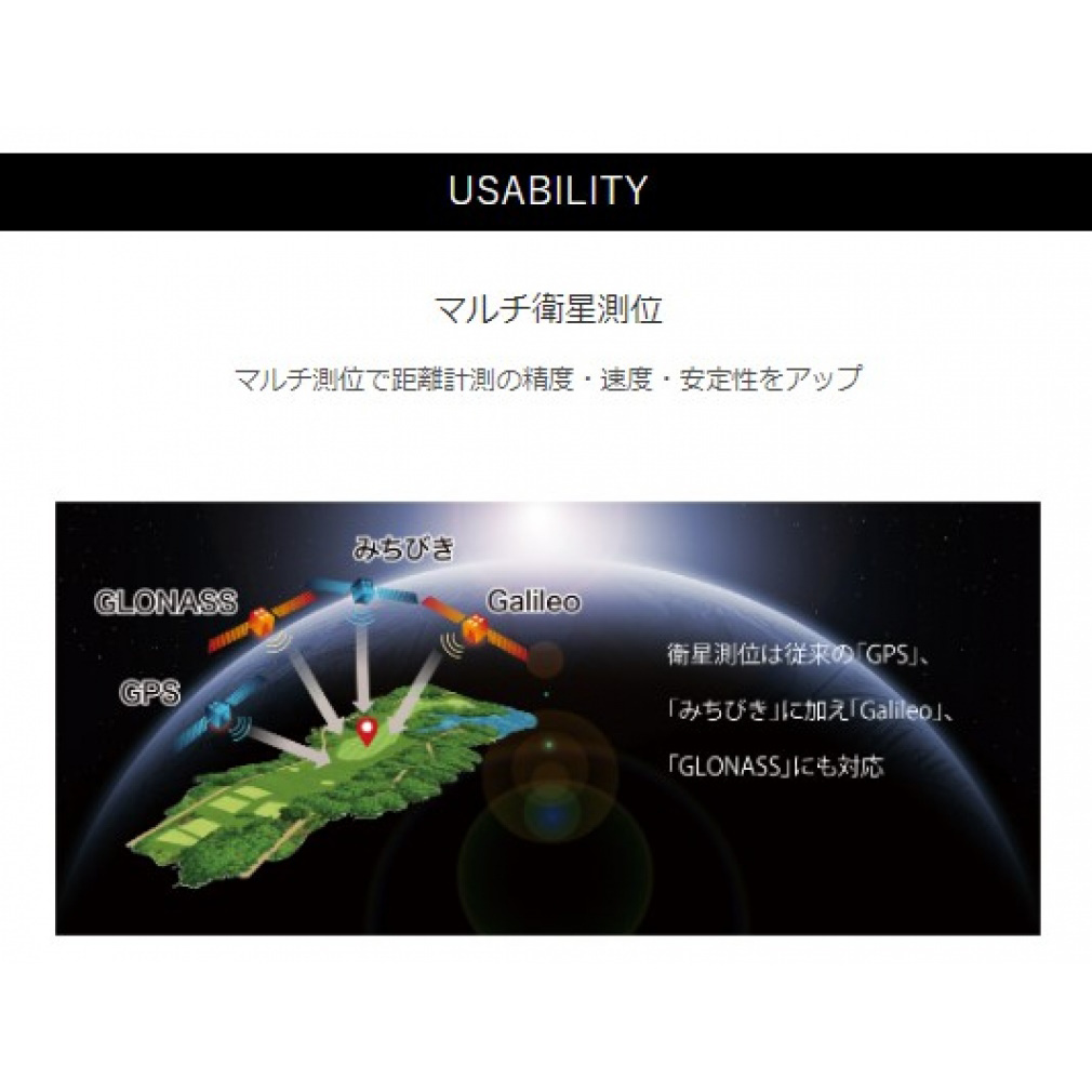 Shot Navi Infinity Touch Black INFINITY Touch BK 0805509804