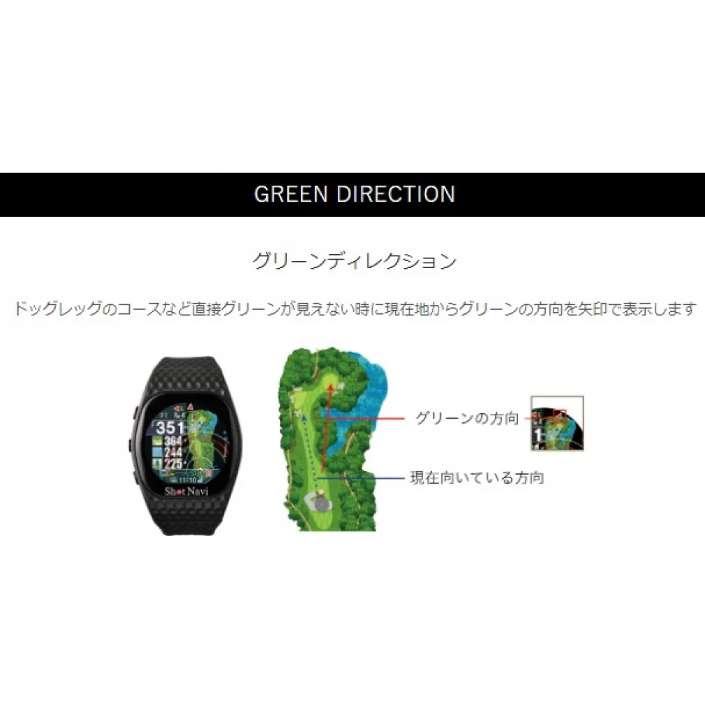Shot Navi  INFINITY Touch BK 0805509804 2024