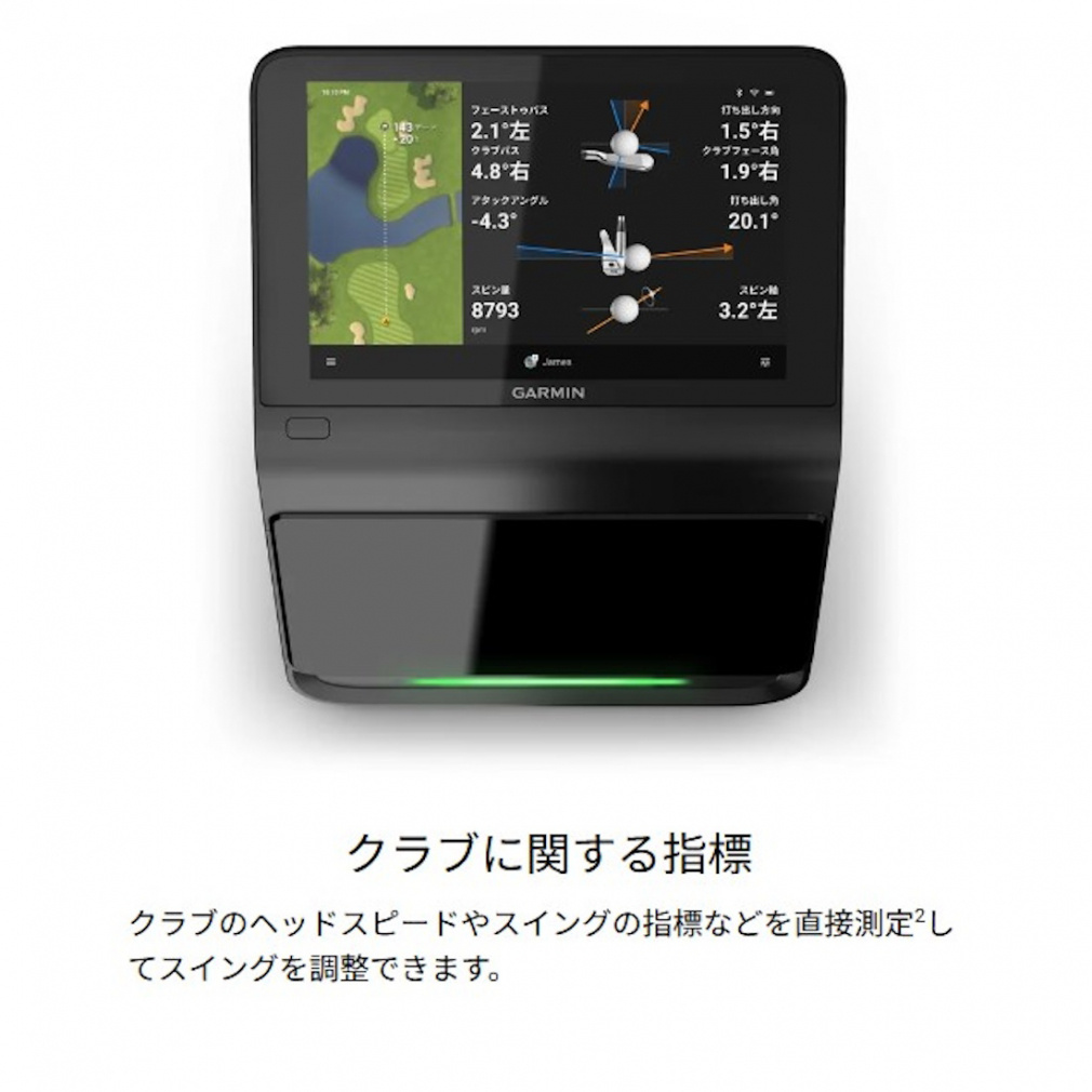 GARMIN Swing Analyzers Approach R50 All-in-One Launch Monitor Golf Simulator