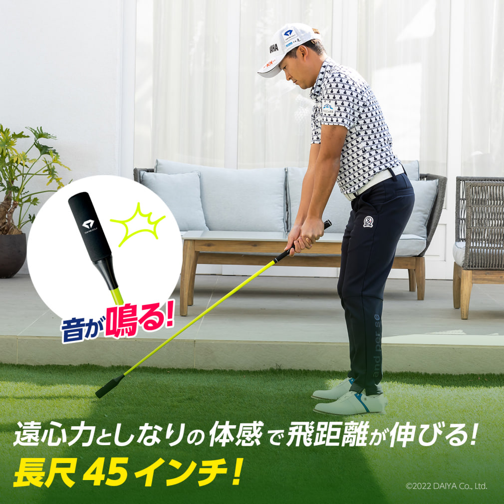 DAIYA GOLF Diamond Swing Pro Tour TR-5002 dụng cụ khởi động/luyện tập swing