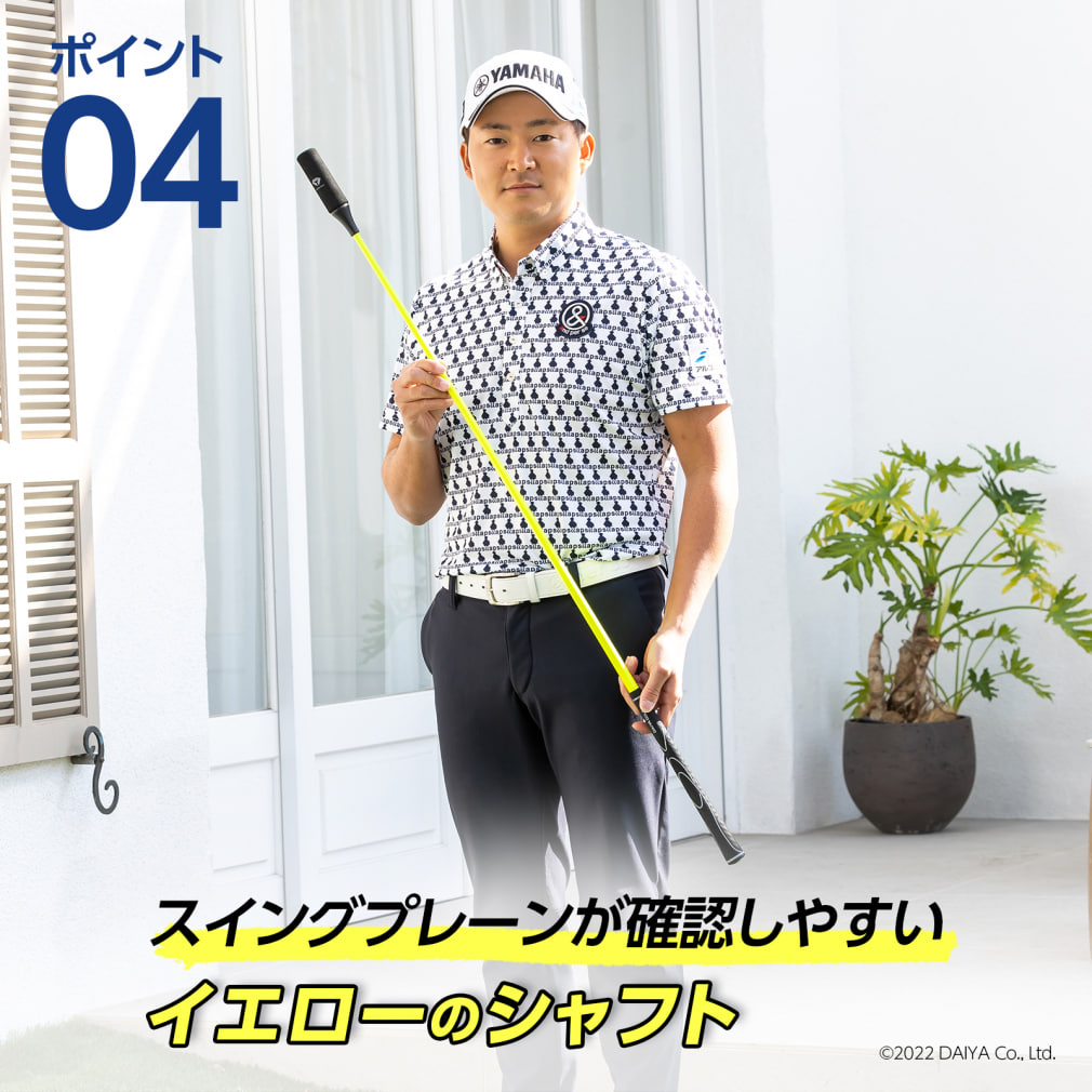 DAIYA GOLF Diamond Swing Pro Tour TR-5002 dụng cụ khởi động/luyện tập swing