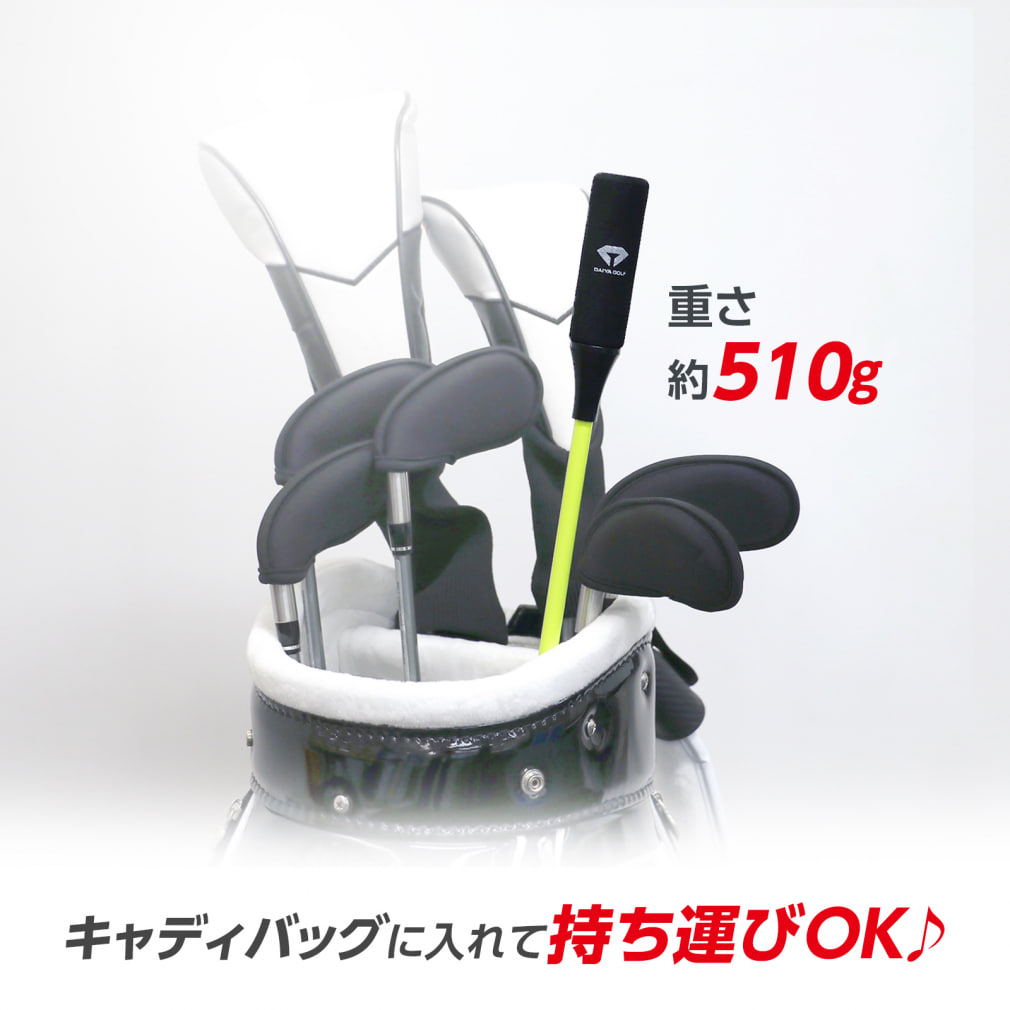 DAIYA GOLF Diamond Swing Pro Tour TR-5002 dụng cụ khởi động/luyện tập swing