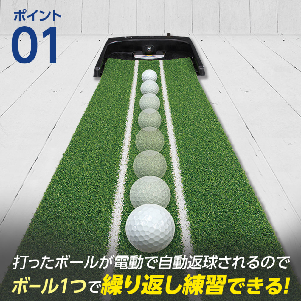 DAIYA GOLF Diamond Auto Putt HD TR-478 thảm tập gạt bóng