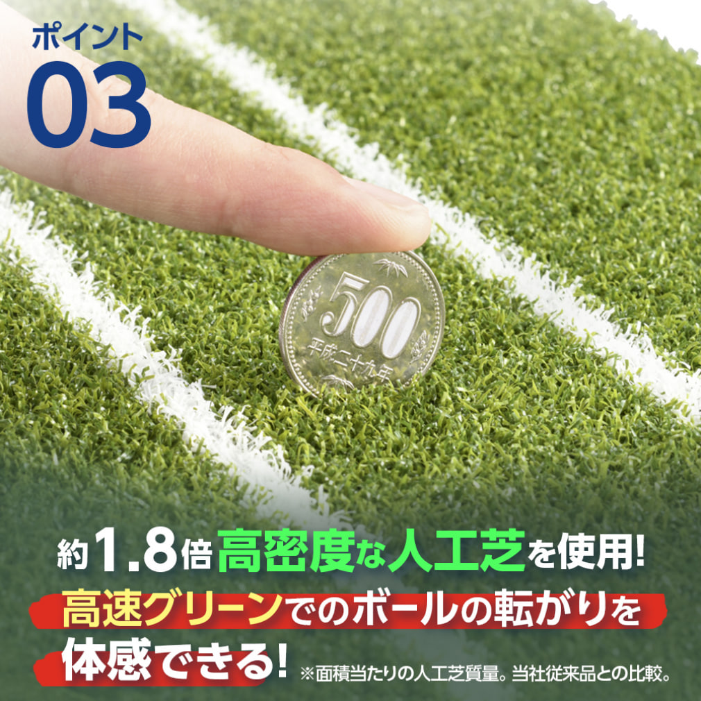 DAIYA GOLF Diamond Auto Putt HD TR-478 thảm tập gạt bóng