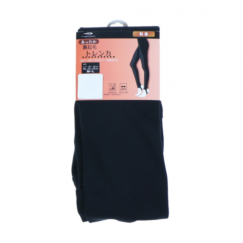TIGORA Ladies' Golf Wear Ladies Fleece Lined Stirrup Leggings TR-1K2534TR