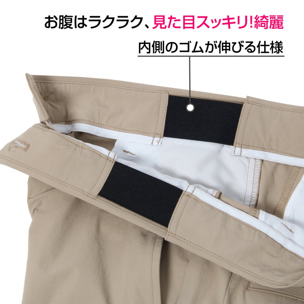 kolwin Women's Golf Wear Relaxed Tapered Pants KO-1B2035