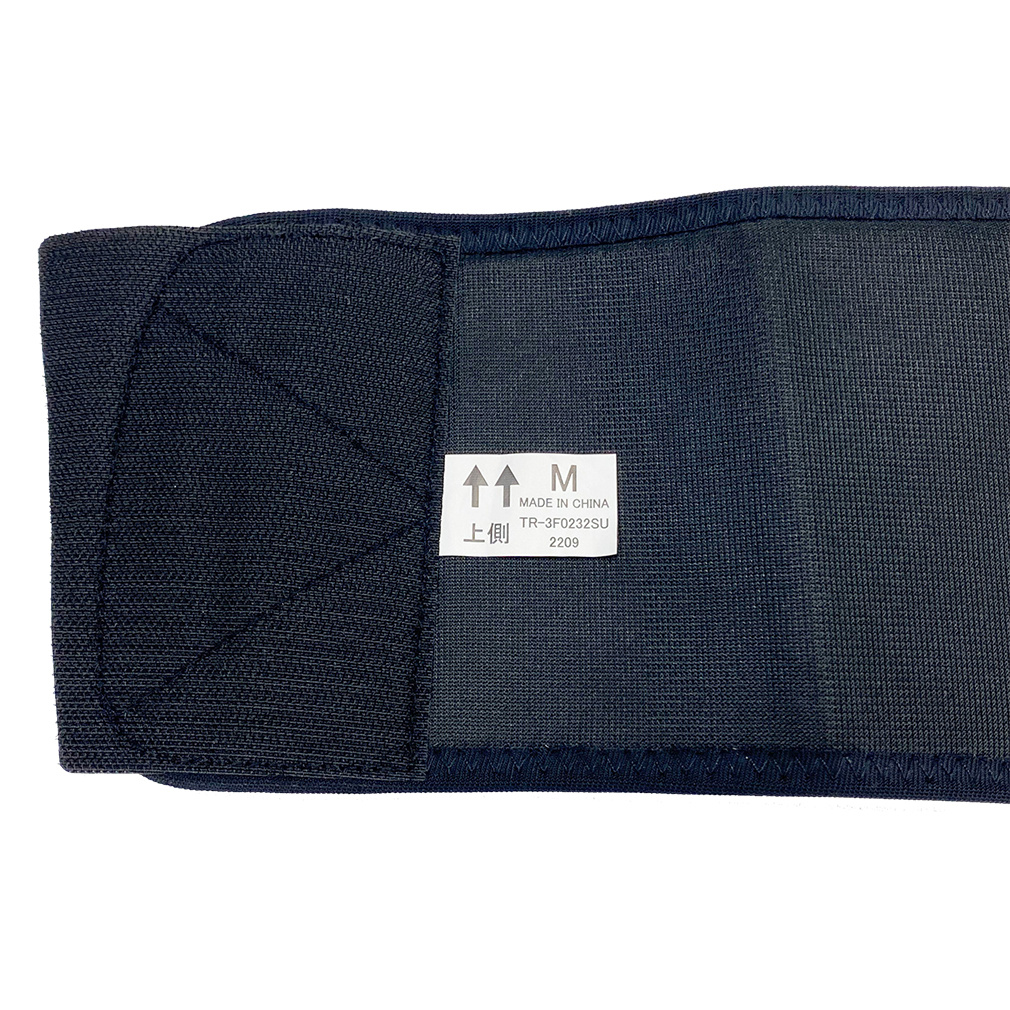 TIGORA TGF Dial-type Supporter U-Waist TGF Supporter