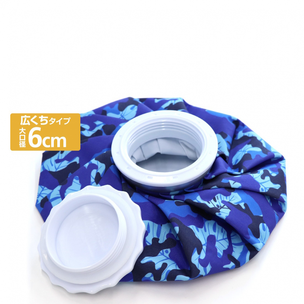 TIGORA Icing Ice Bag, Wide Mouth, Icing, Heatstroke Prevention, TPU Coated, Camo Pattern TR-1IB0014CA/BL