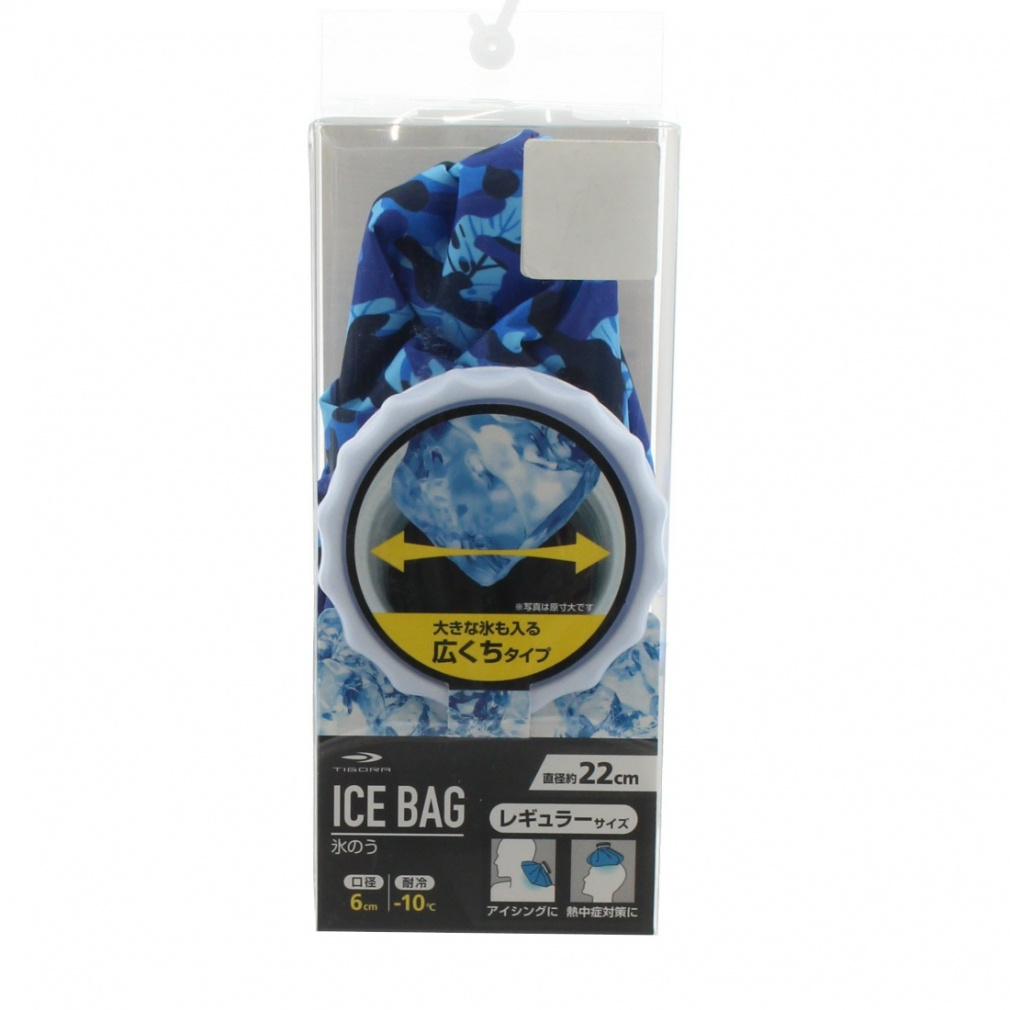 TIGORA Icing Ice Bag, Wide Mouth, Icing, Heatstroke Prevention, TPU Coated, Camo Pattern TR-1IB0014CA/BL