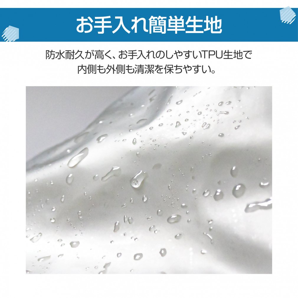 TIGORA Icing Ice Bag / Fast Cooling / Easy Care / Wide Mouth 1730530205