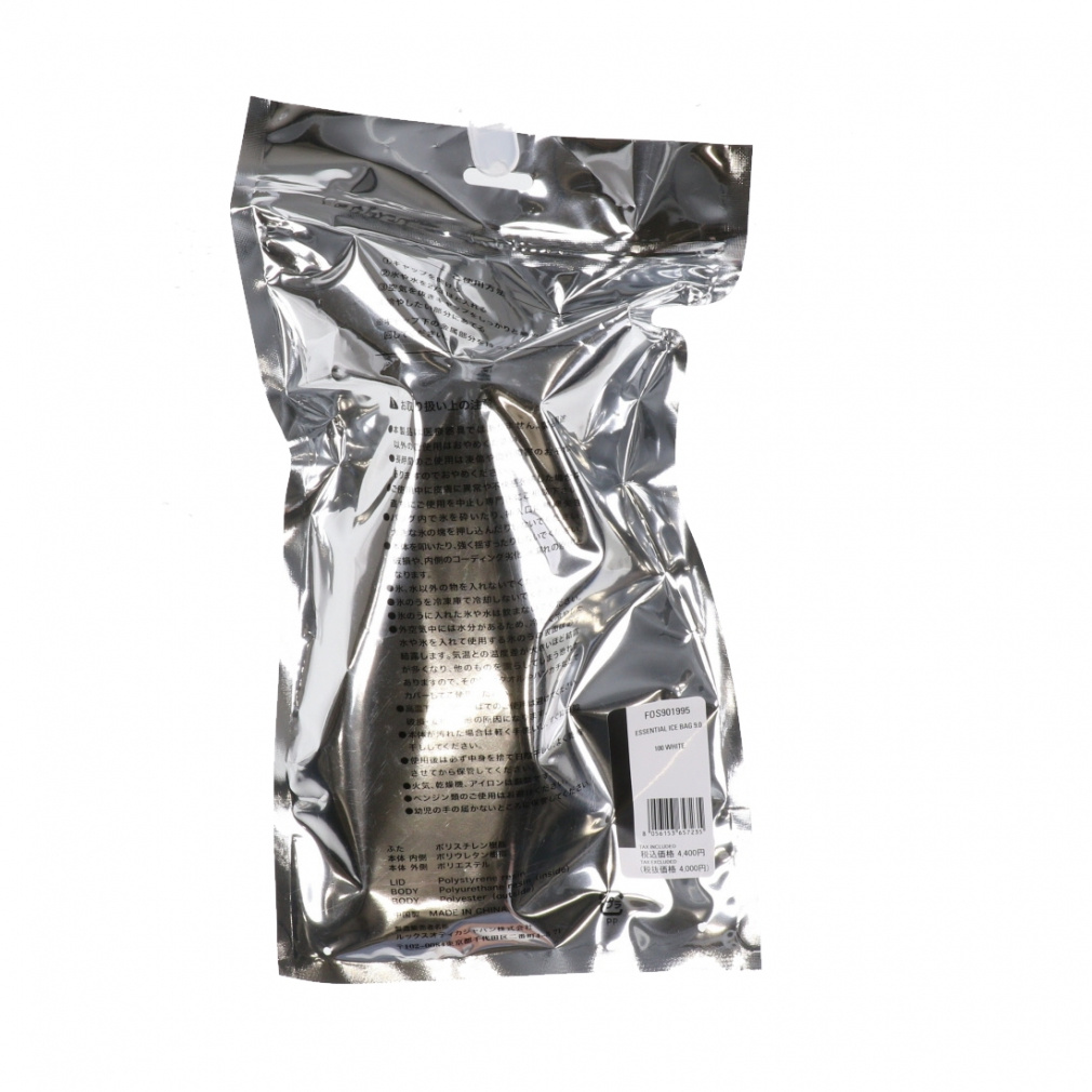 OAKLEY Icing ESSENTIAL ICE BAG 9.0 FOS901995
