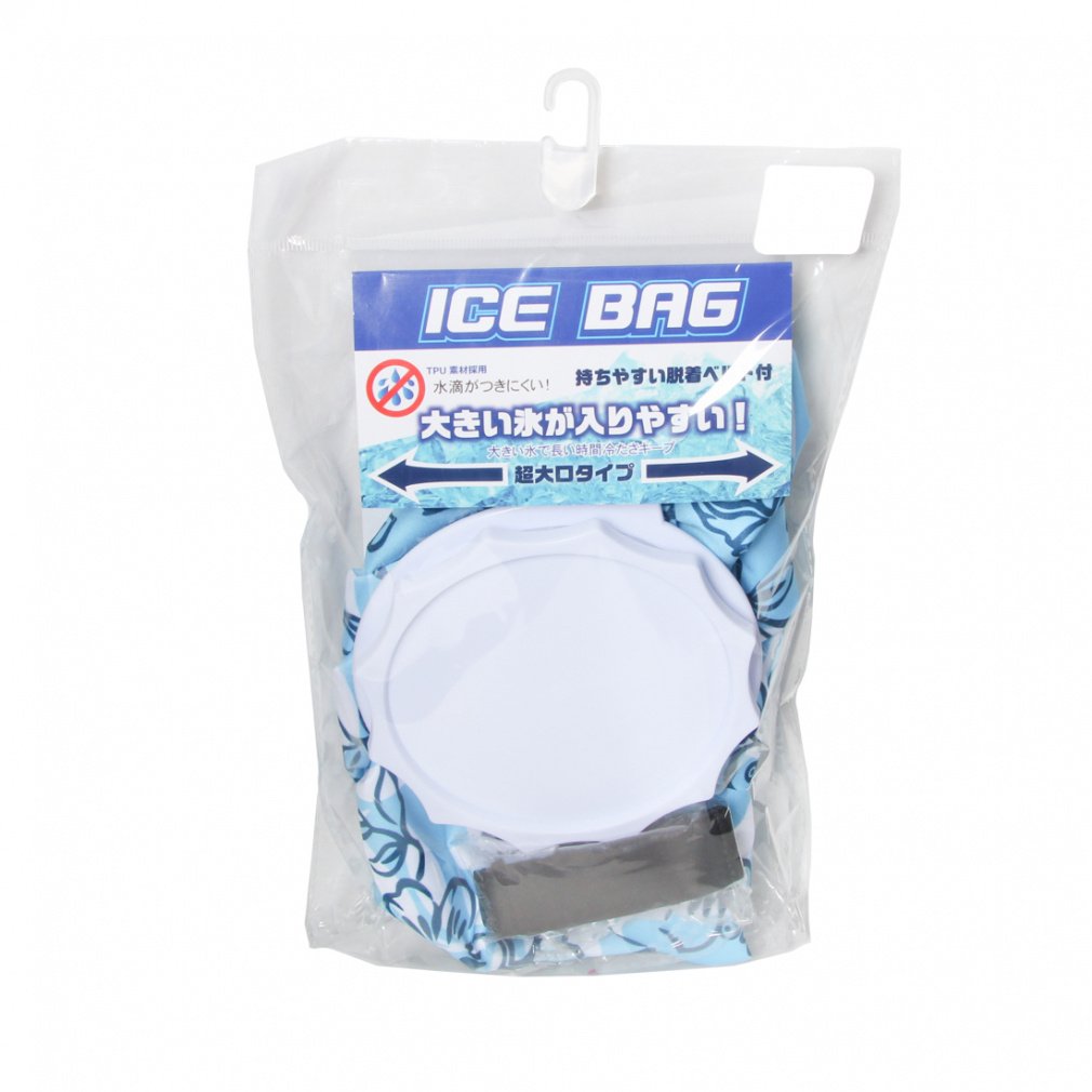 NITTY Icing Wide Mouth Ice Bag