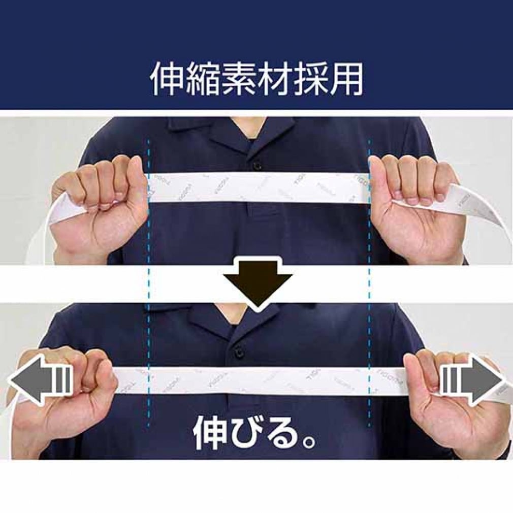 TIGORA Men's Golf Wear Comfortable Stretch Water Repellent Rubber Belt TR-1ABKGE*MBK1S