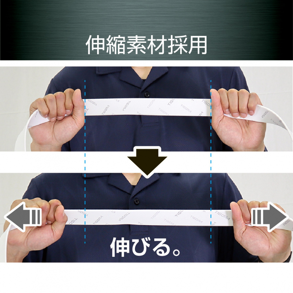 TIGORA Men's Golf Wear Stretch Belt Classic Metal Buckle Comfortable Stretch Rubber Water Repellent