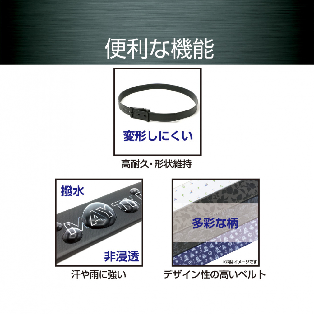 TIGORA Men's Golf Wear Stretch Belt Classic Metal Buckle Comfortable Stretch Rubber Water Repellent