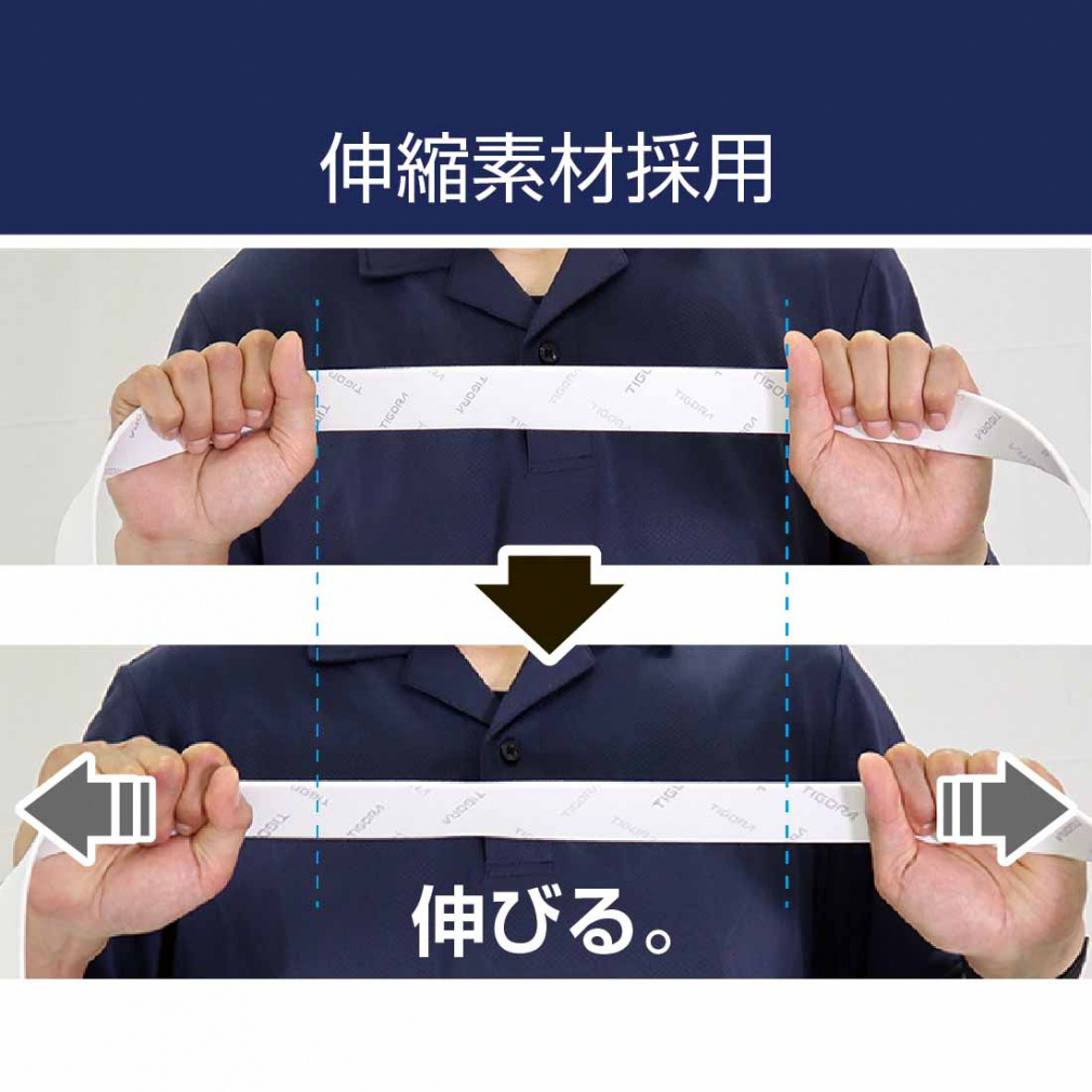 TIGORA Men's Golf Wear Stretch Belt Comfortable Stretch Rubber Resin Water Repellent Sports Casual Black Logo TR-1ABKGYWBK1S