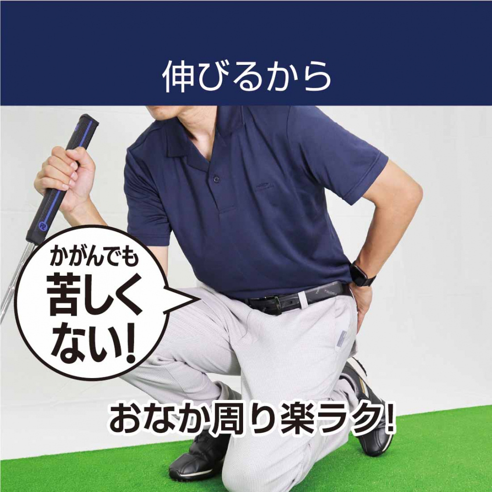 TIGORA Men's Golf Wear Stretch Belt Comfortable Stretch Rubber Resin Water Repellent Sports Casual Black Logo TR-1AWHGYWWH1S