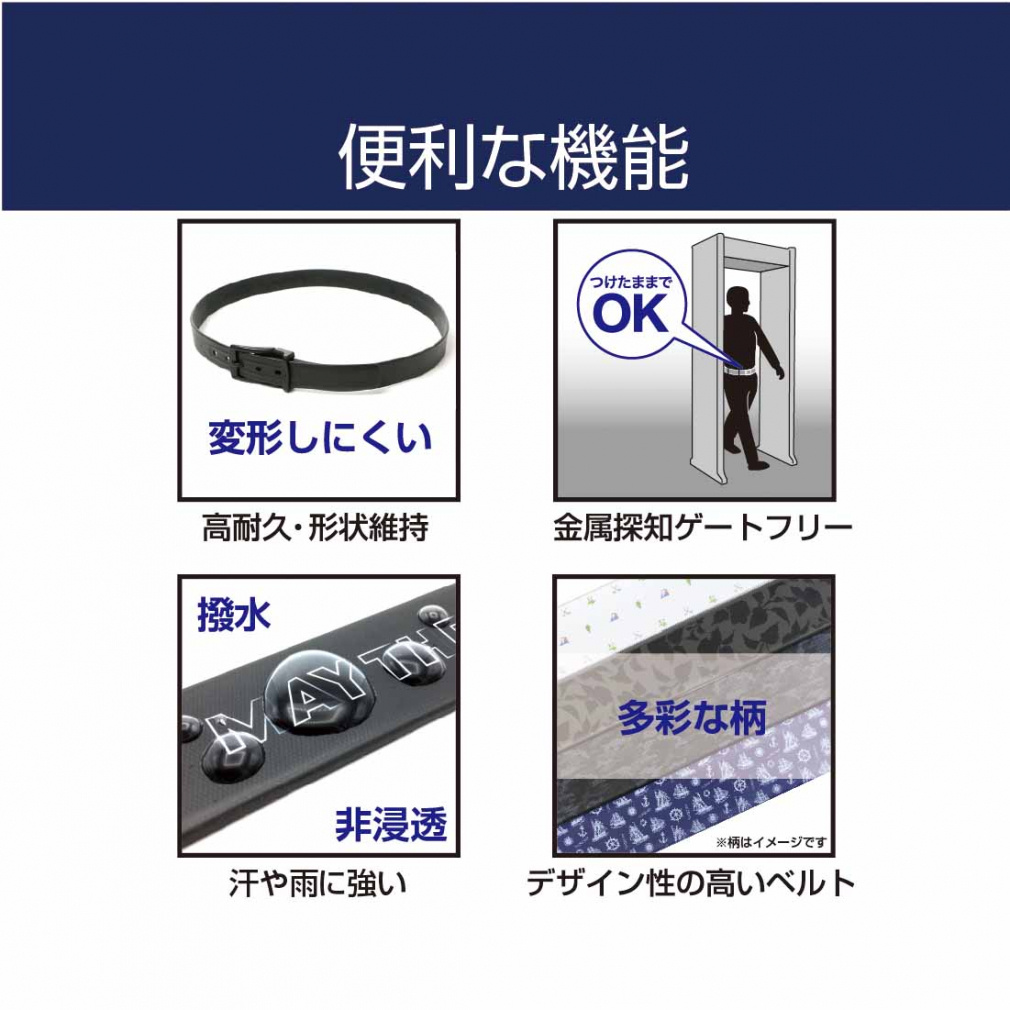 TIGORA Men's Golf Wear Stretch Belt Comfortable Stretch Rubber Resin Water Repellent Sports Casual Black Logo TR-1AWHGYWWH1S