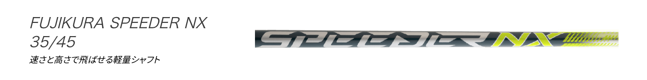 PING G430HL MAX Driver