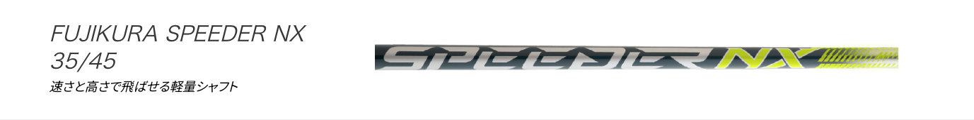 PING G430HL SFT Fairway Wood