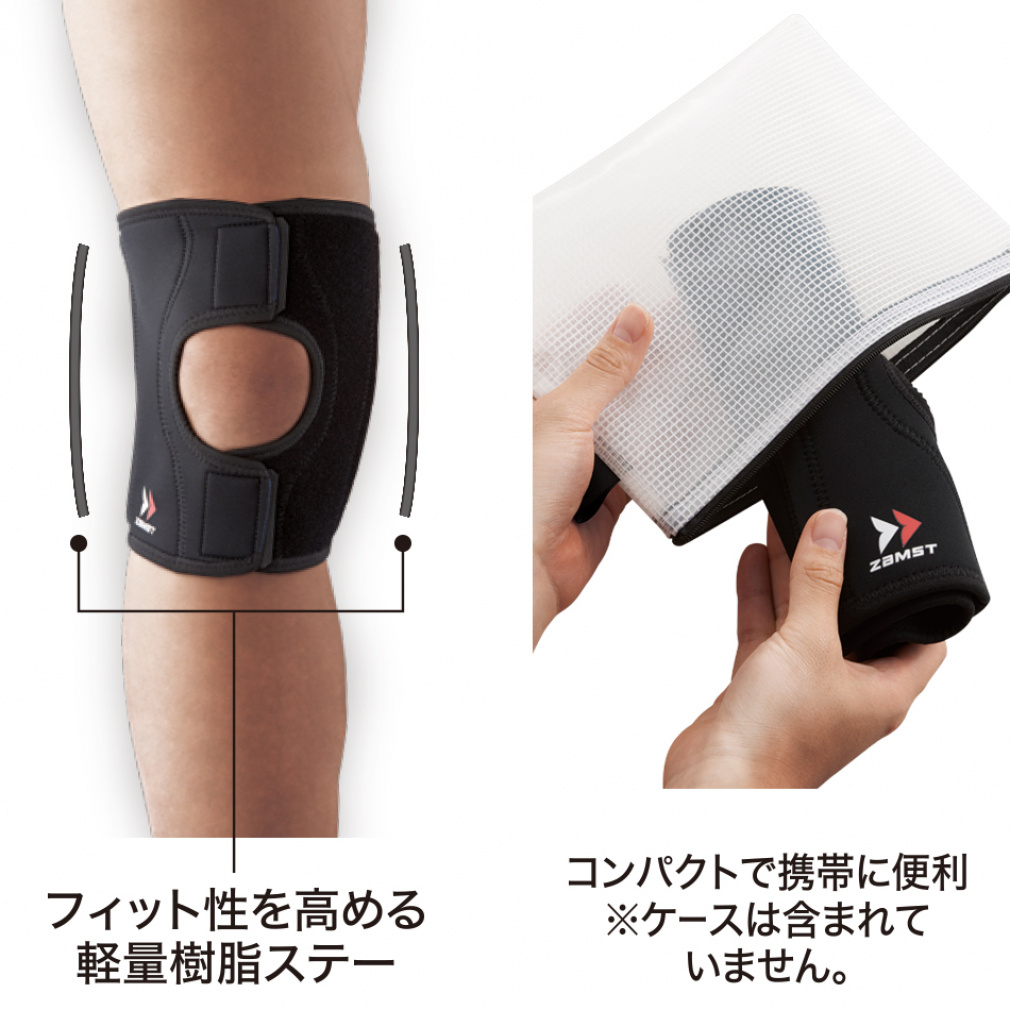 ZAMST Knee Support EK-1