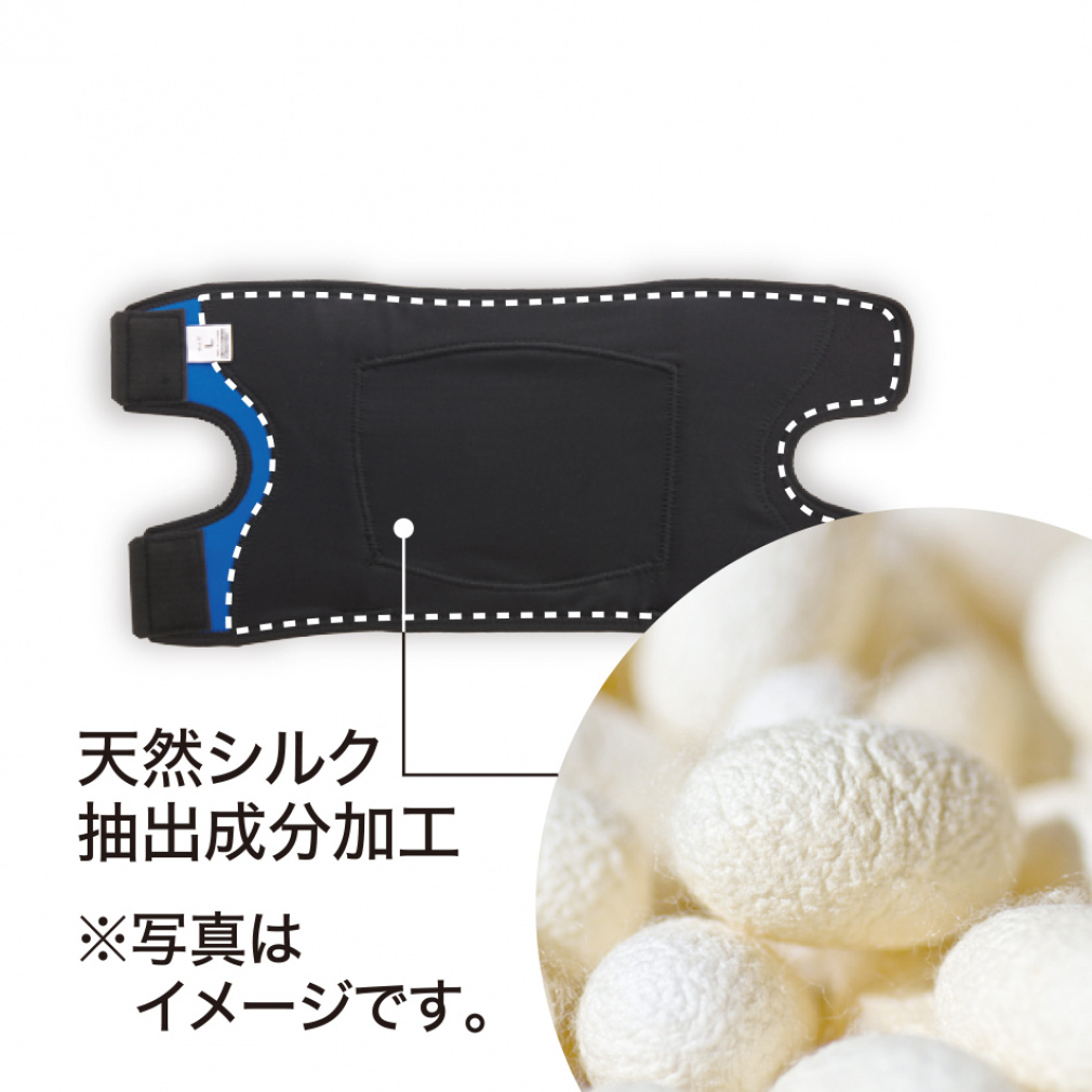 ZAMST Knee Support EK-1