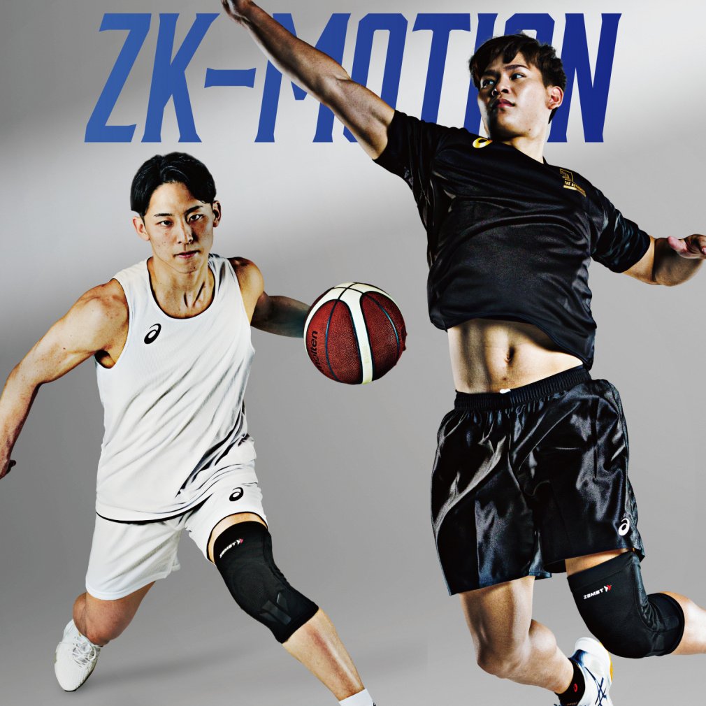 ZAMST Knee Support ZK-MOTION