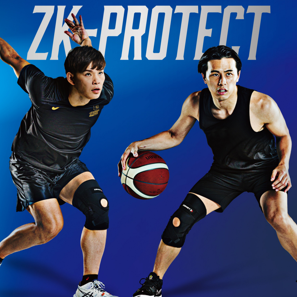ZAMST Knee Support ZK-PROTECT