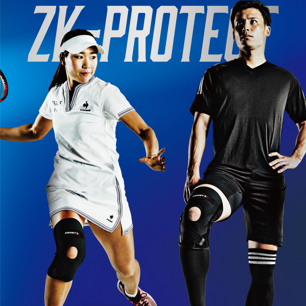 ZAMST Knee Support ZK-PROTECT