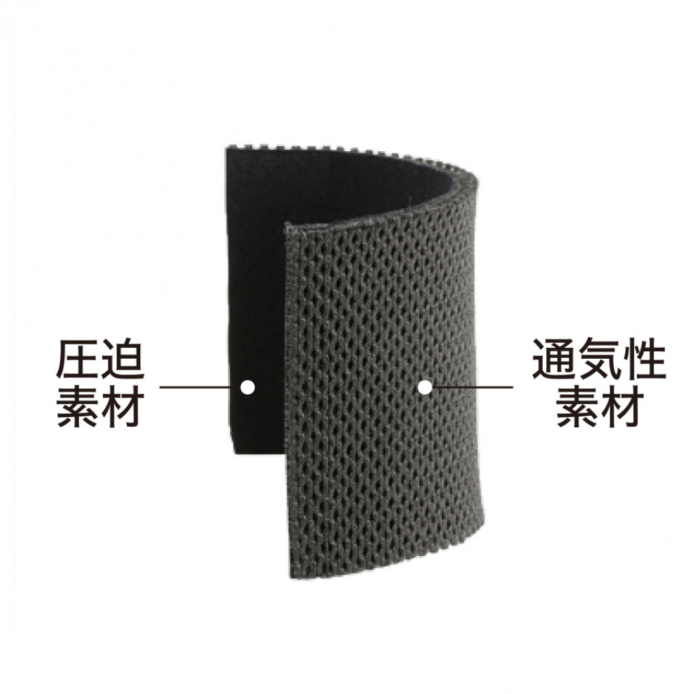 ZAMST Knee Support JK-2