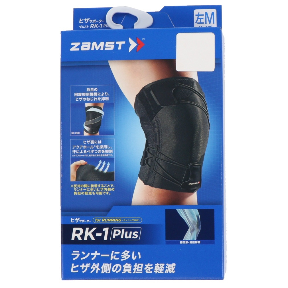 ZAMST Knee Support RK-1 Plus Left 382811, 382812, 382813, 382814