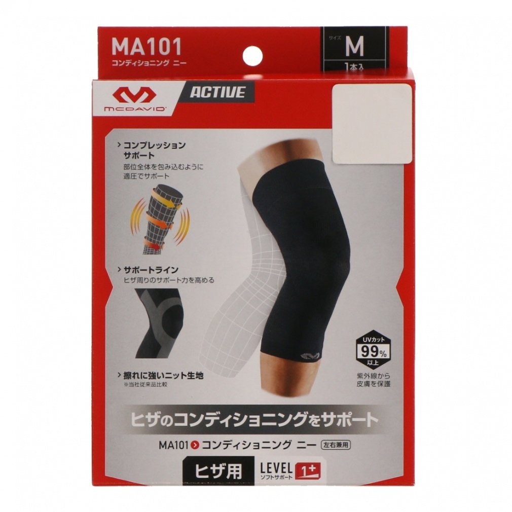 MCDAVID Knee Support Conditioning Knee