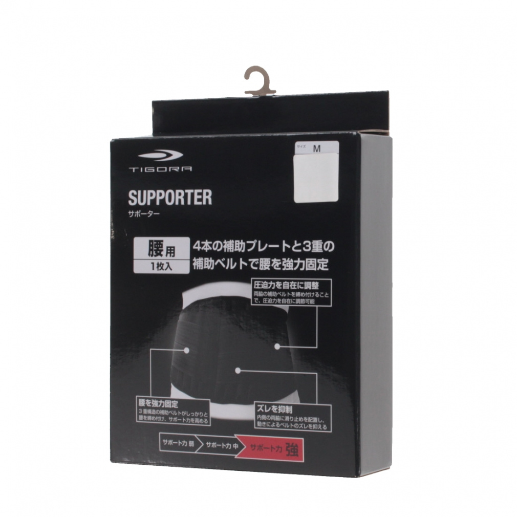 TIGORA Waist Support Strong Lower Back Supporter