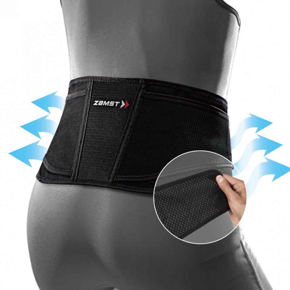 ZAMST Waist Support ZW-4