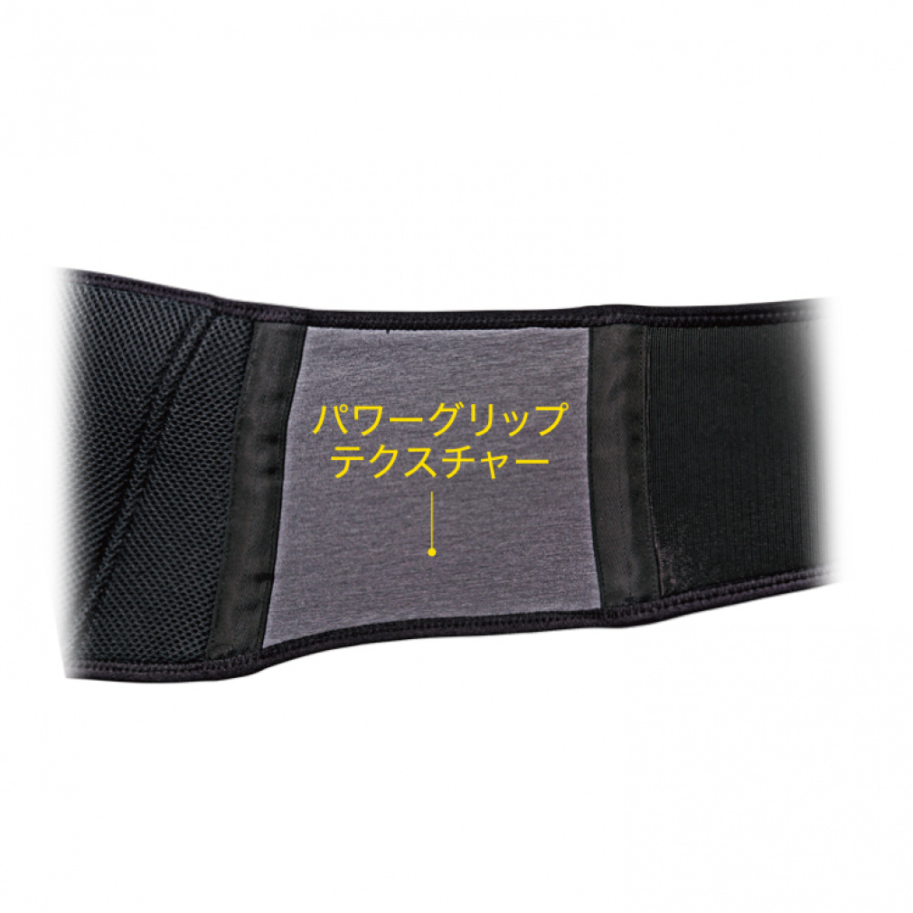 ZAMST Waist Support ZW-5