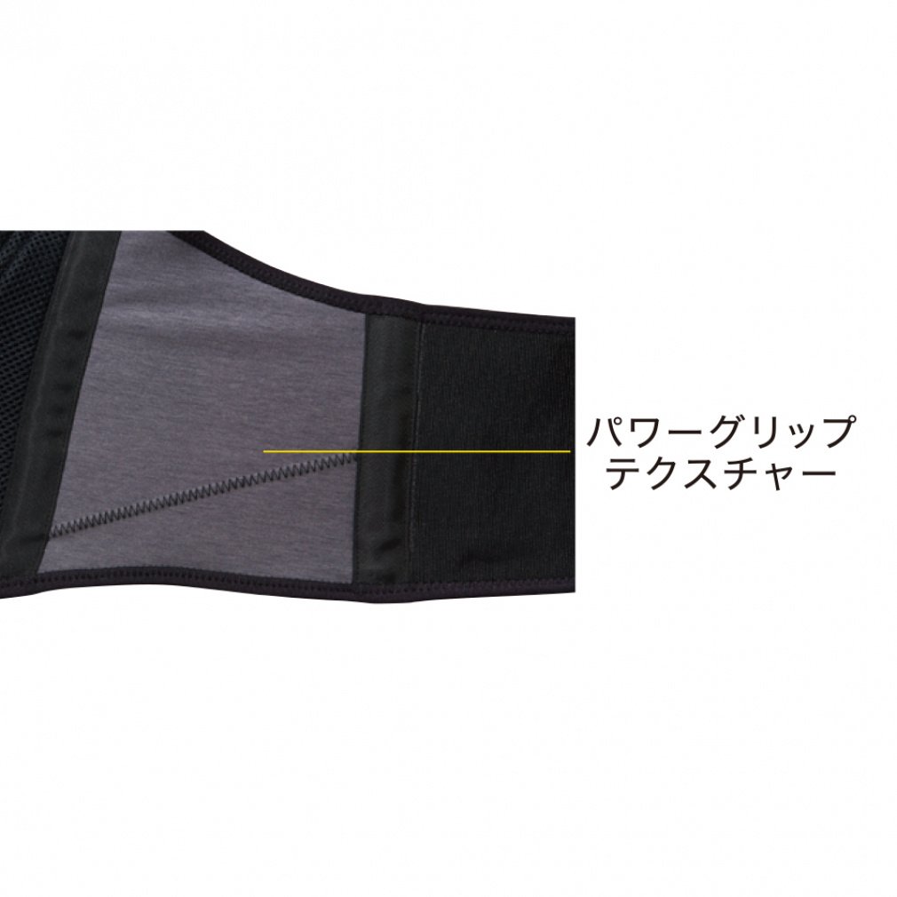 ZAMST Waist Support ZW-7